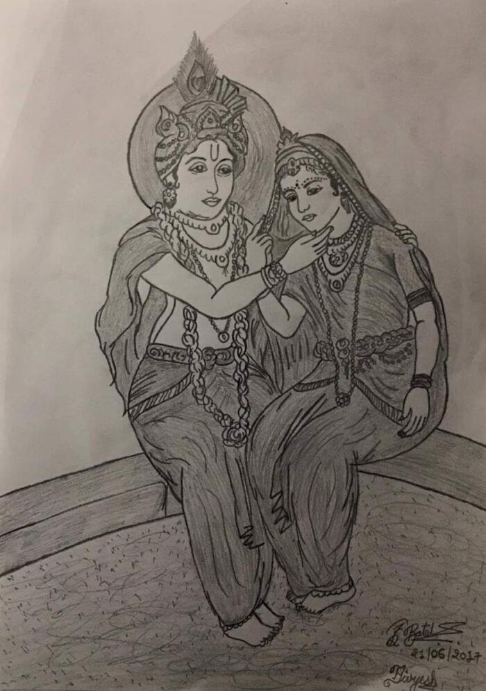Radhe Krishna