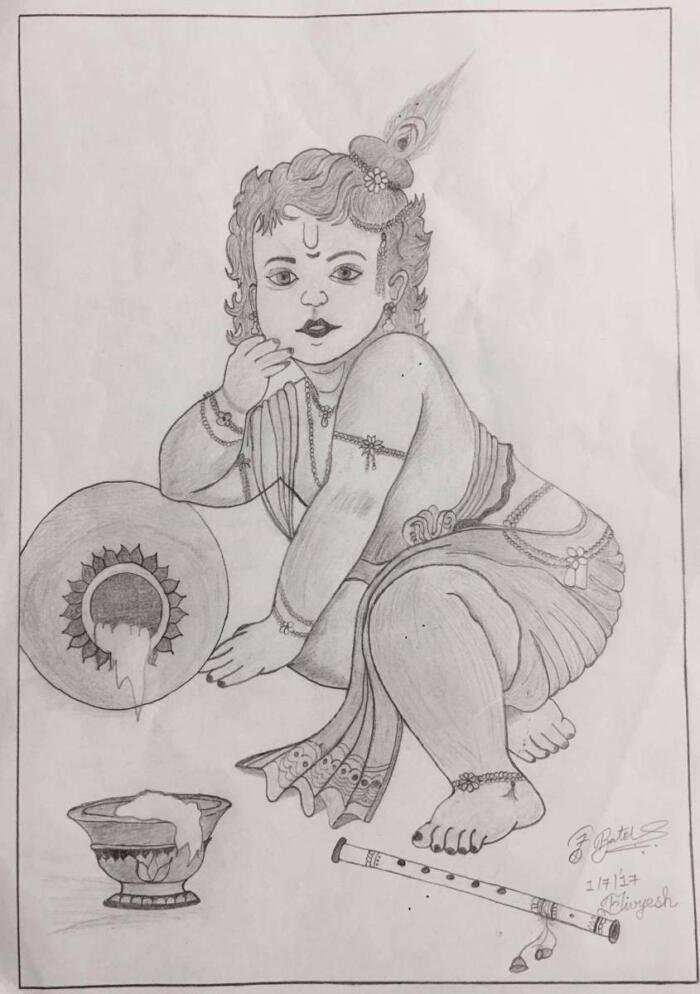 Bal Krishana