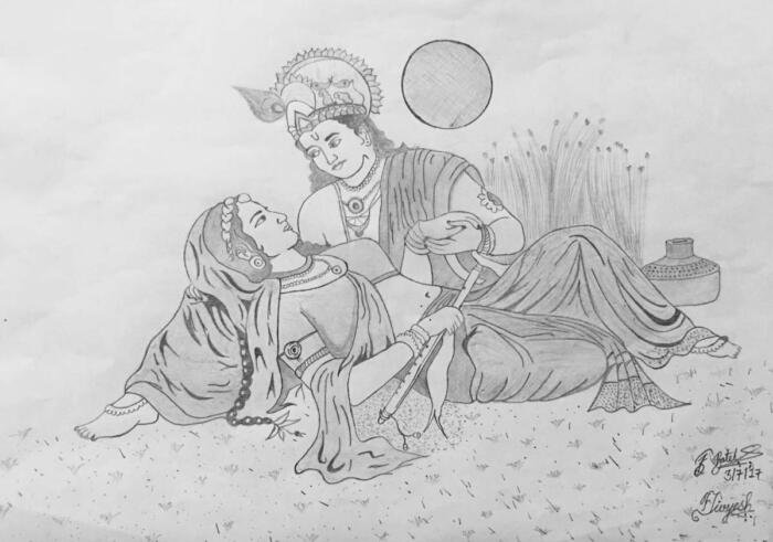 Radha Krishna